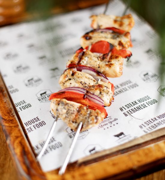 Brocheta de pollo